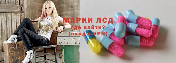 MDMA Premium VHQ Бугульма